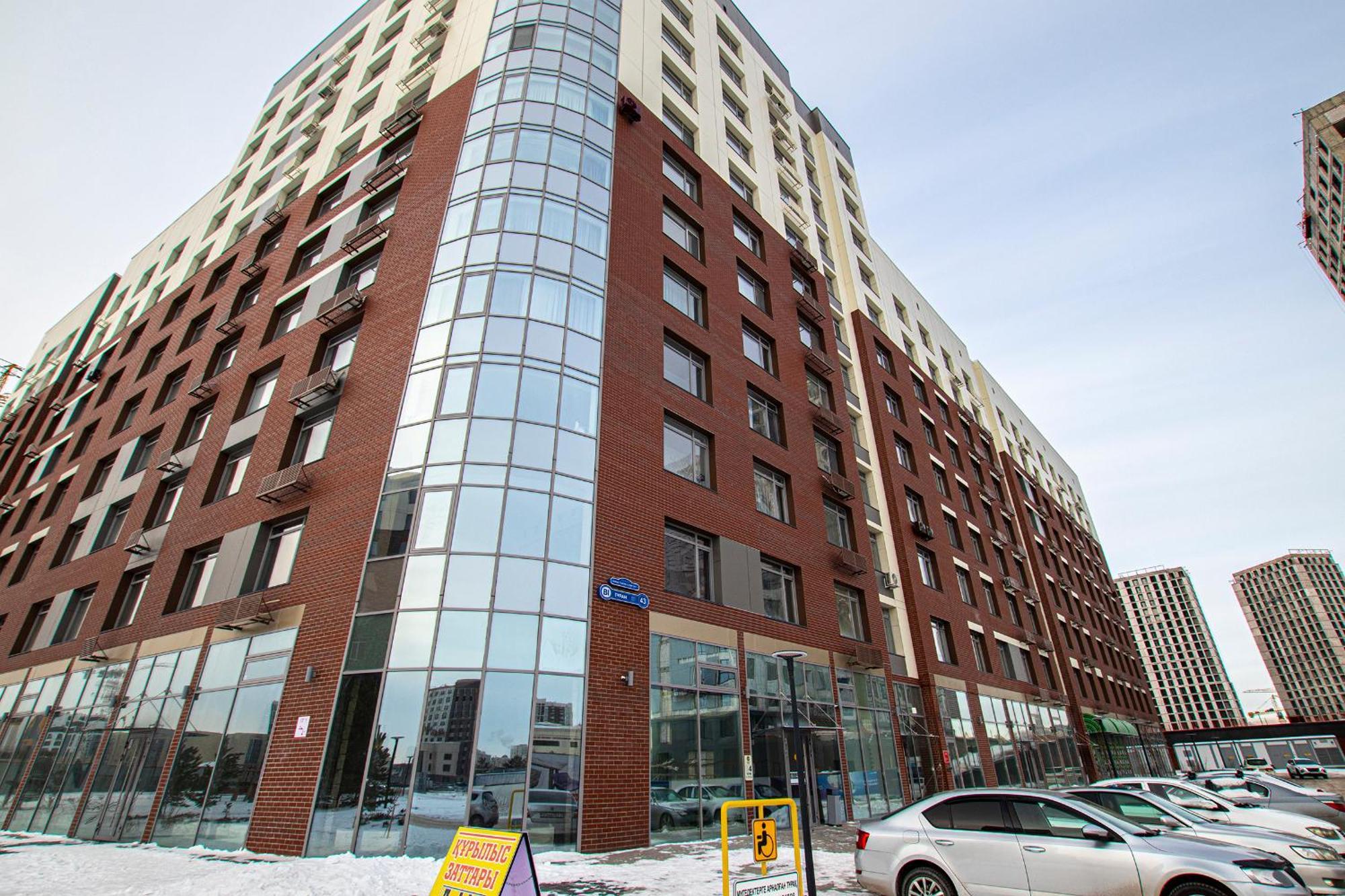 Raisson Aparthotel G84 Хан Шатыр Astana Exterior foto